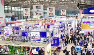 第二十五屆上海環(huán)球食品展