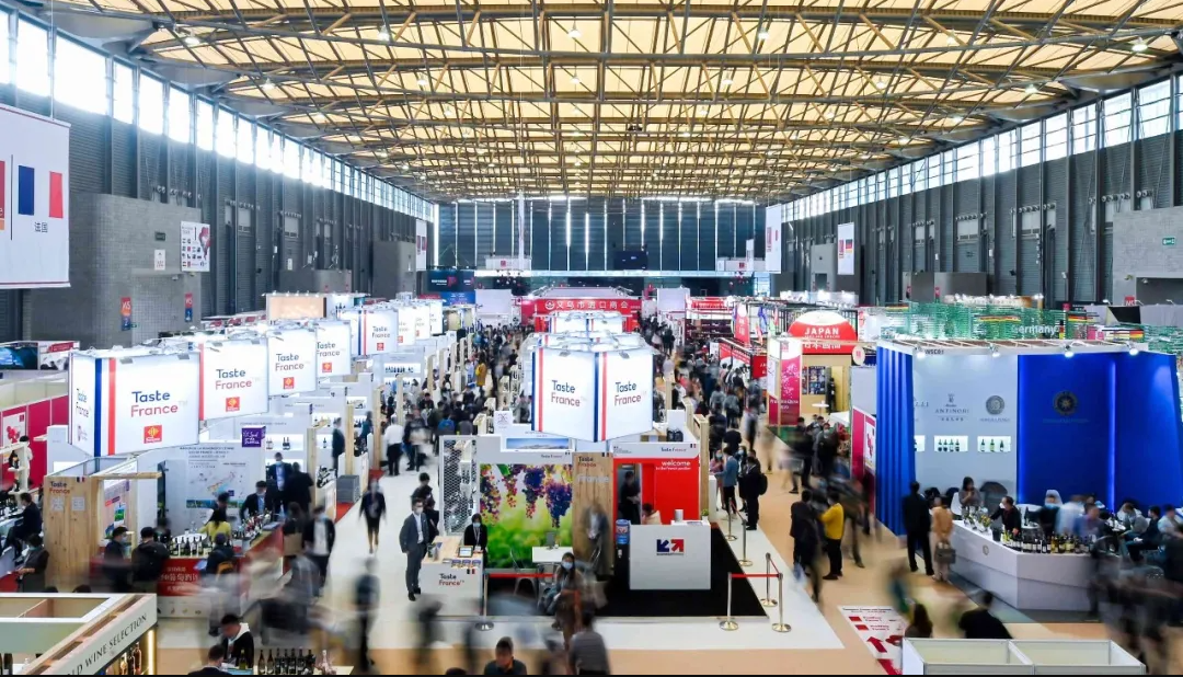 國際葡萄酒和烈酒貿(mào)易展覽會